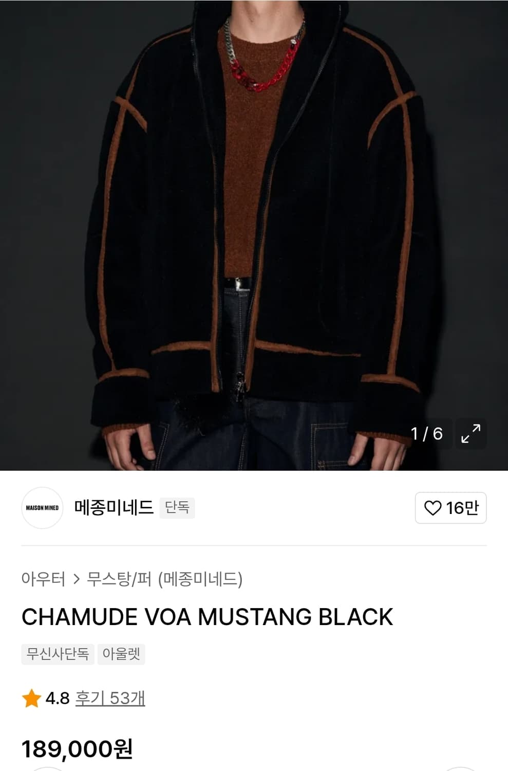 (새제품) 메종미네드 VOA MUSTANG BLACK B149 상품이미지2