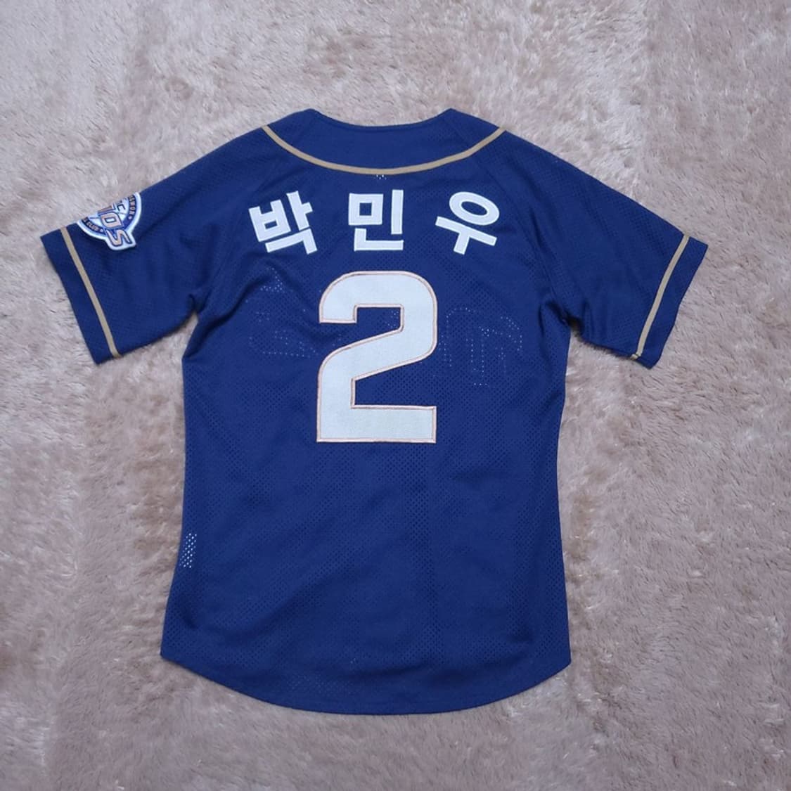 엔씨 박민우 야구유니폼 80 0503 상품이미지2