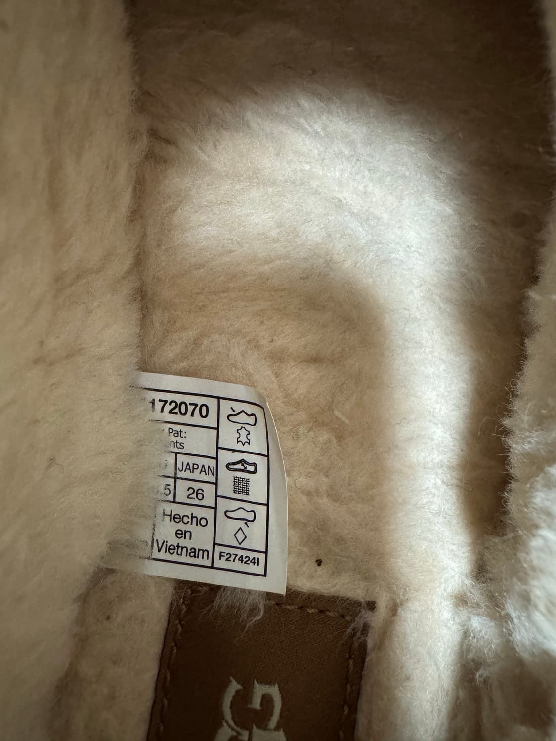 팔라스 x 어그 타스만 체스트넛 카모 미친 가격에 판매합니다! 상품이미지6