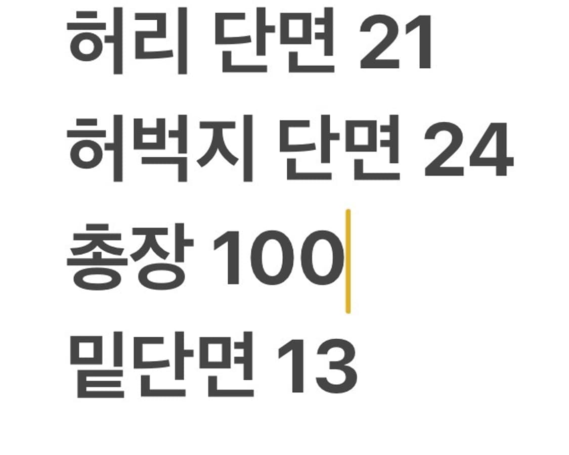 [정품/L] Sulaite 오토바이 보호대 이너 프로텍터 b14 상품이미지6