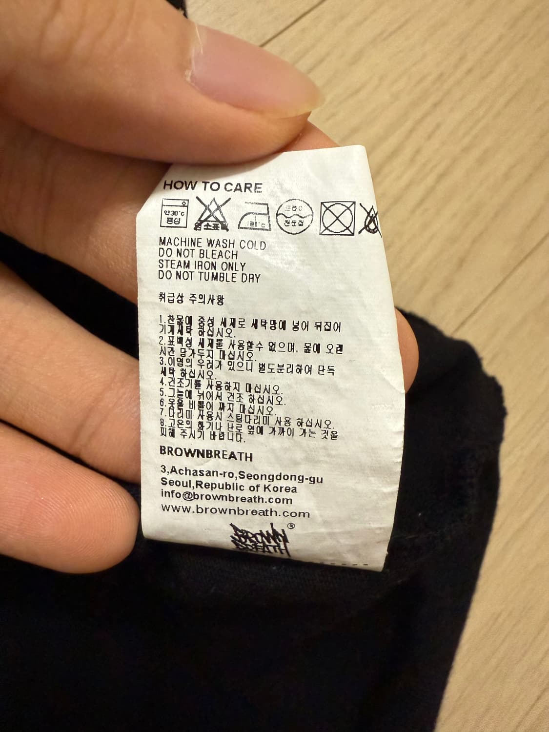 브라운브레스 롱슬리브 블랙 L 상품이미지4