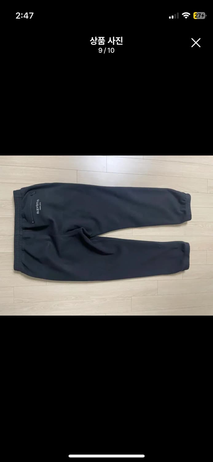 슈프림 폴라텍 팬츠 블랙 M 상품이미지9