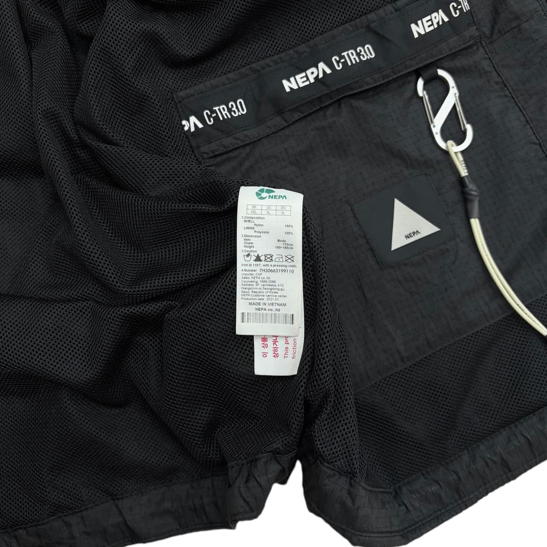 네파 블랙 C-TR 3.0 바람막이 후드집업 자켓 110 xxl 2xl 상품이미지4