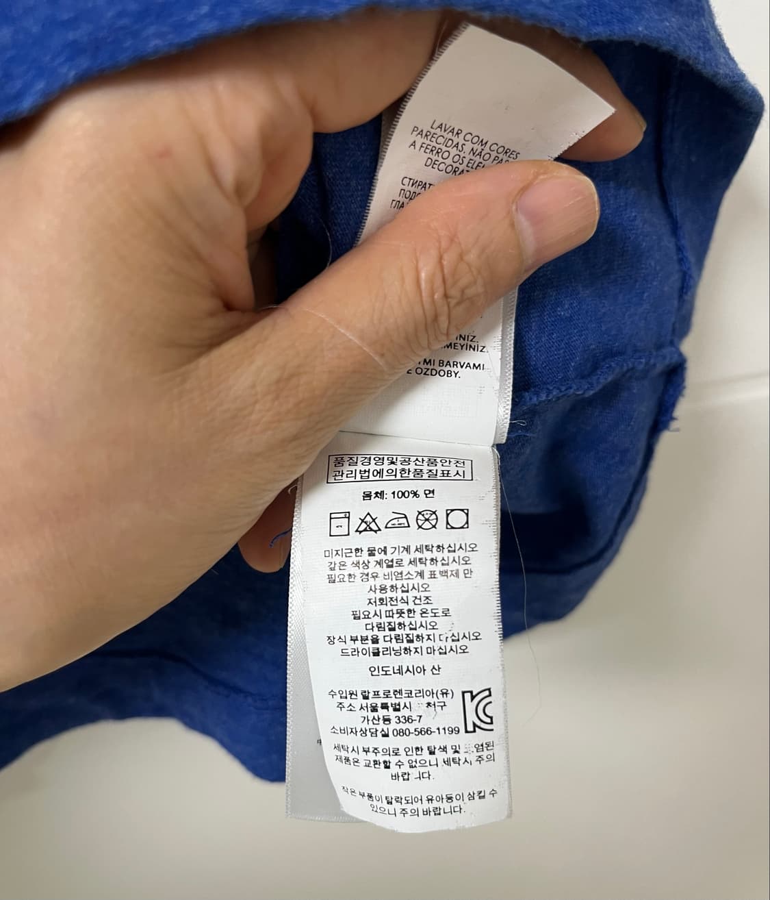 폴로 랄프로렌 반팔티 상품이미지7