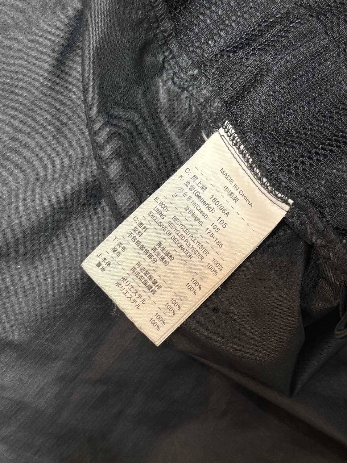 Acg바람막이 상품이미지5