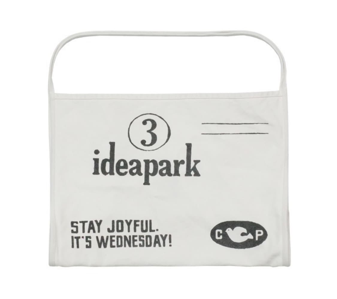 컬렉트피시스 메일백 상품이미지1