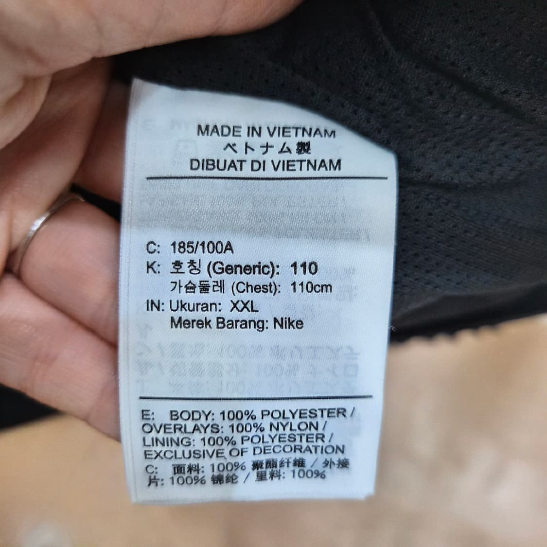 나이키 22-24 대한민국 하프집 후리스 상품이미지6