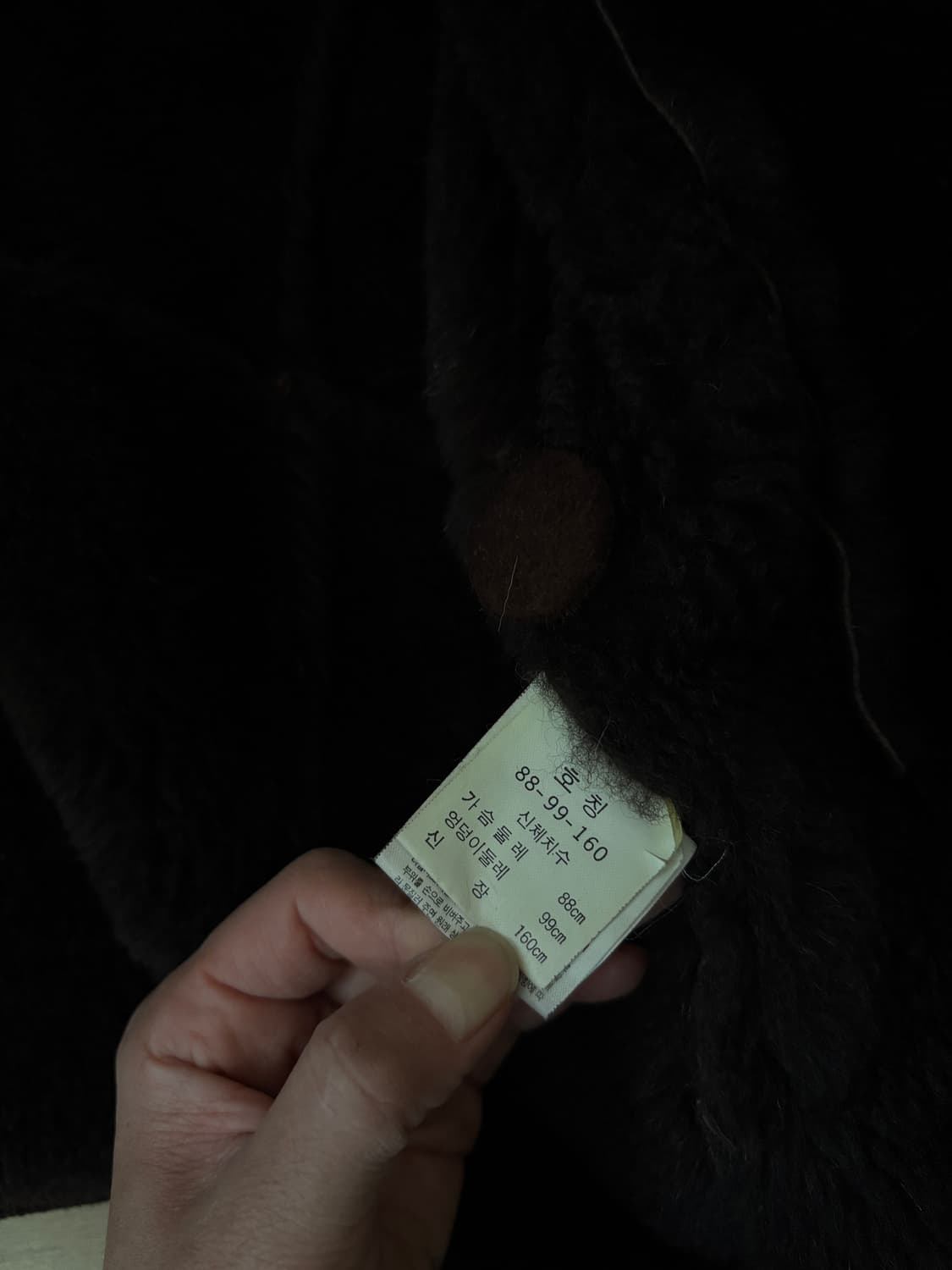 리얼 양털 무스탕 상품이미지5