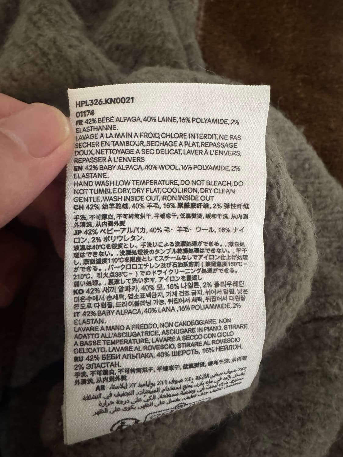 Ami 아미 알파카 폴로 니트 S 상품이미지6