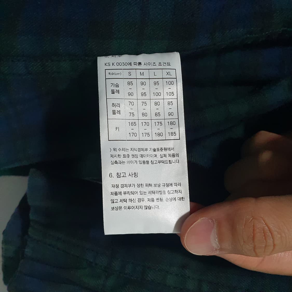 L) 프리즘웍스 신형 해리스 블랙와치 피쉬테일 타탄체크 야상 자켓 상품이미지9