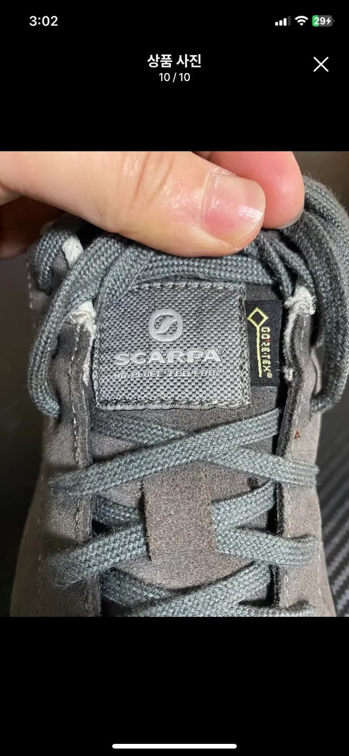 [SCARPA] 스카르파 모히또 GTX 41사이즈 상품이미지10