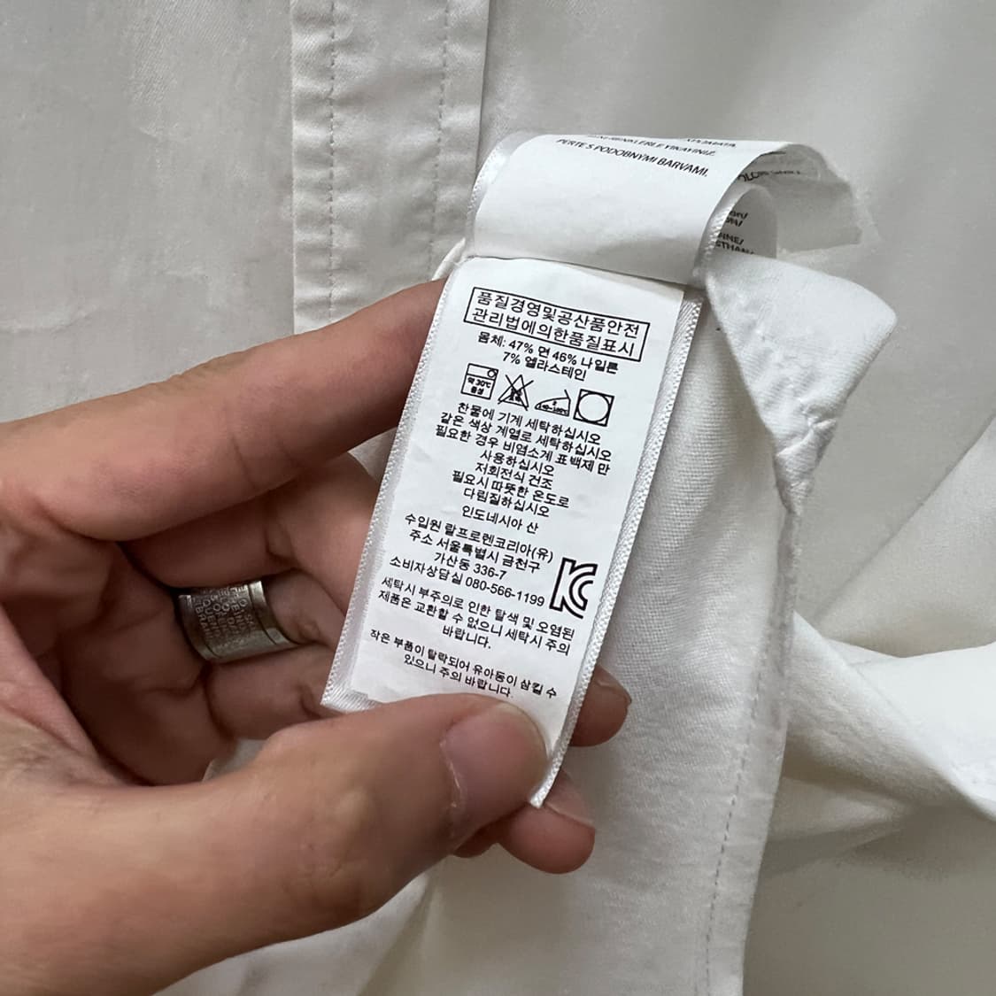 폴로 랄프로렌 나일론 화이트 셔츠 XL 상품이미지4