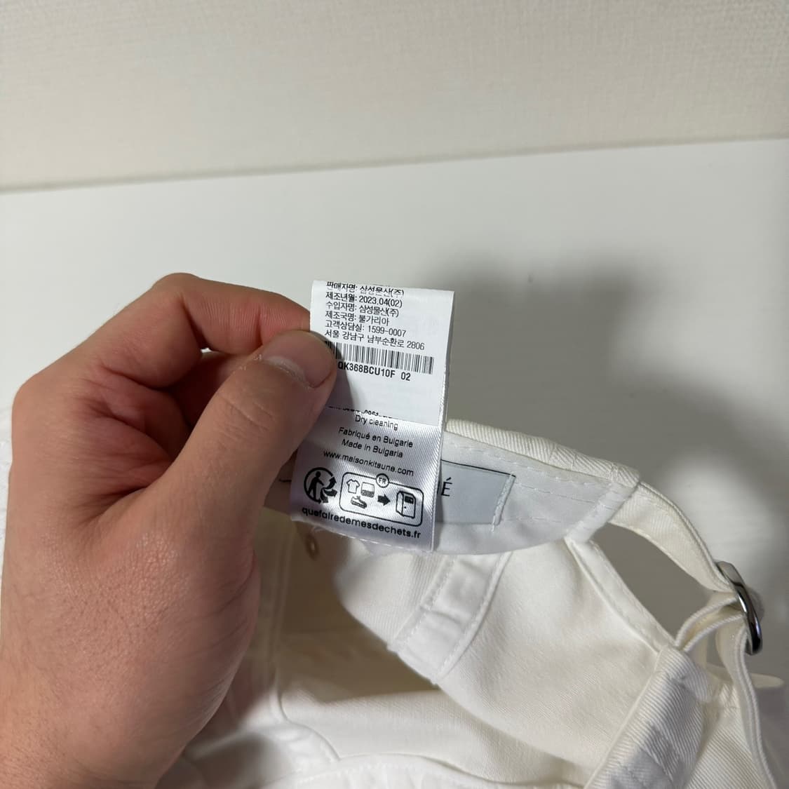 메종키츠네 프린팅 볼캡 상품이미지7