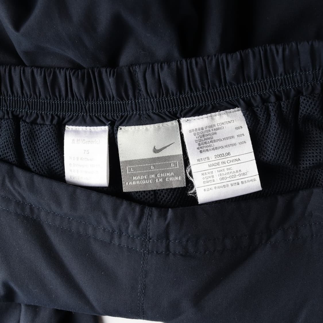 나이키 우븐팬츠 L 상품이미지6