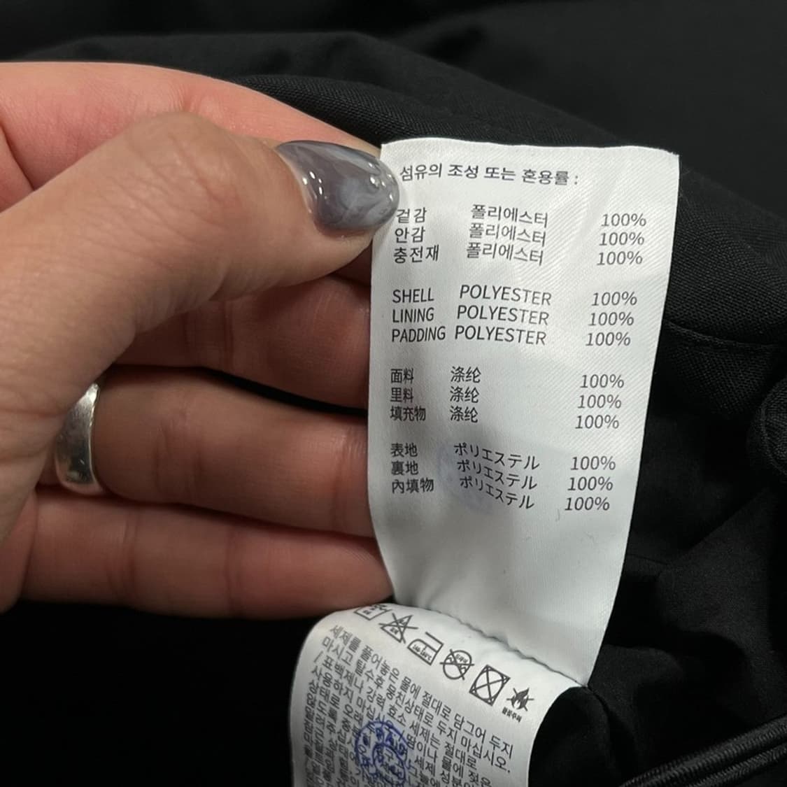 fcmm 투웨이 푸퍼패딩 v0926 상품이미지10