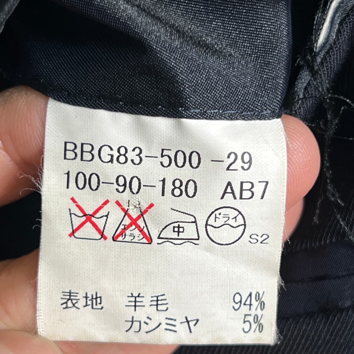 버버리 블랙 울 캐시미어 금장 싱글 블레이저  상품이미지9