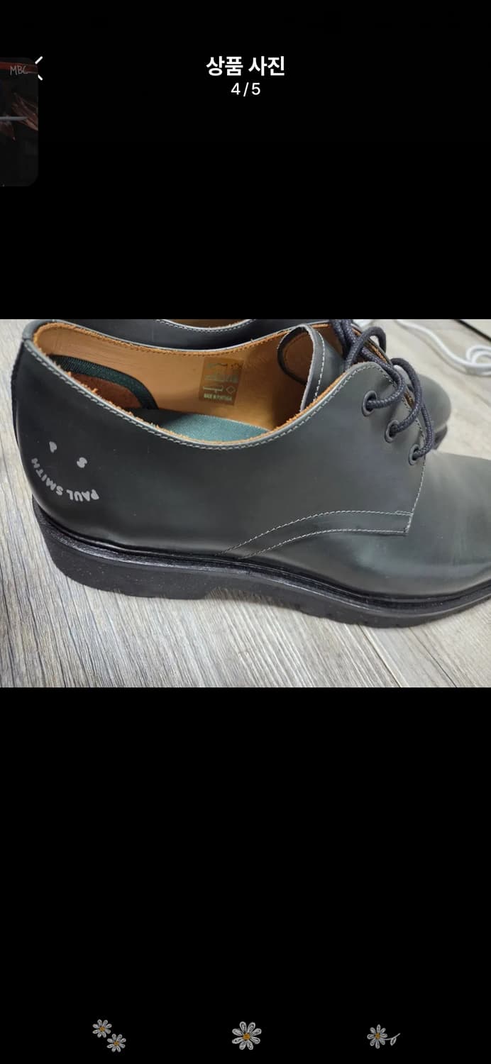 폴스미스 더비슈즈 상품이미지5