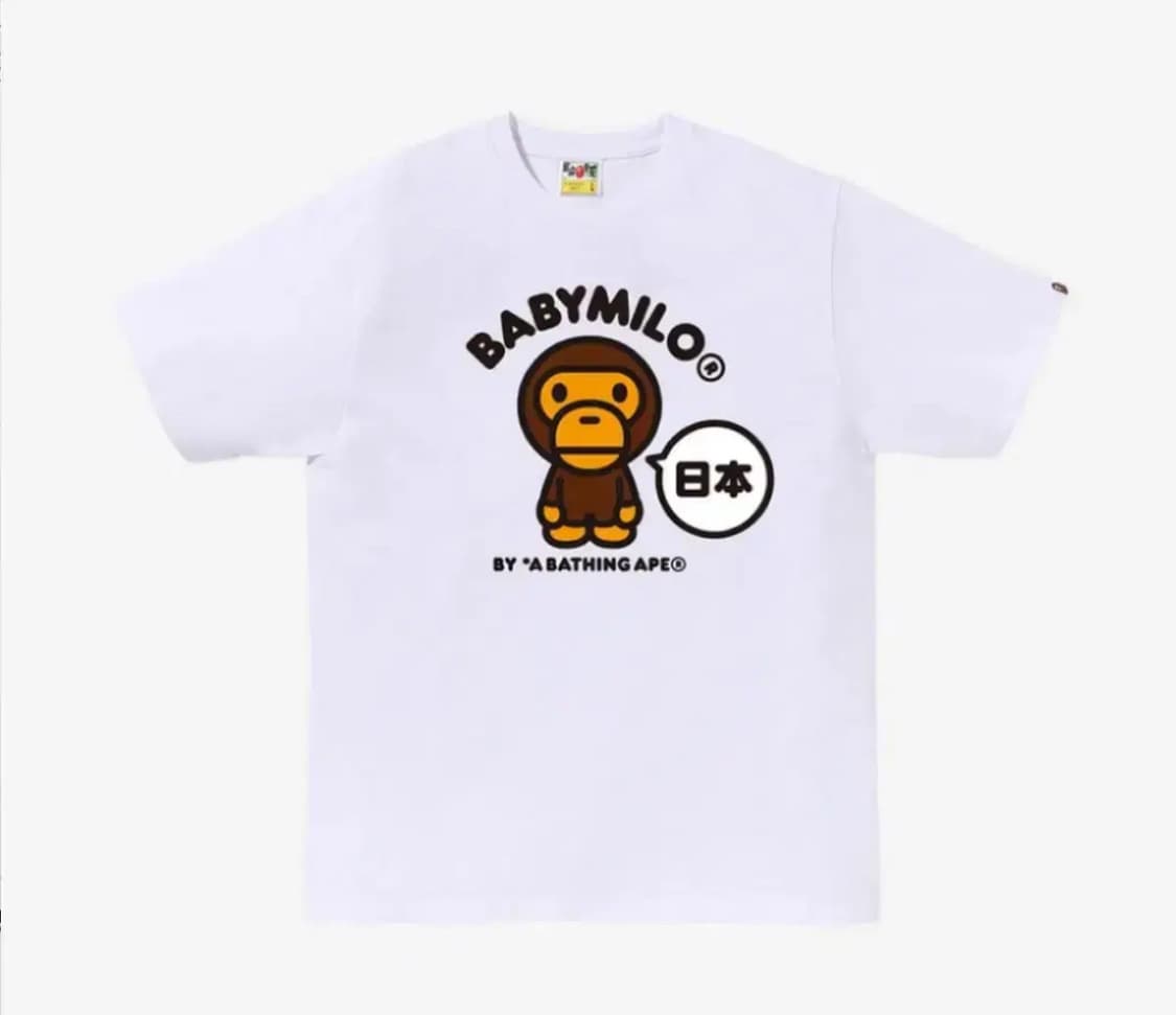 베이프 베이비 마일로 티셔츠 상품이미지1