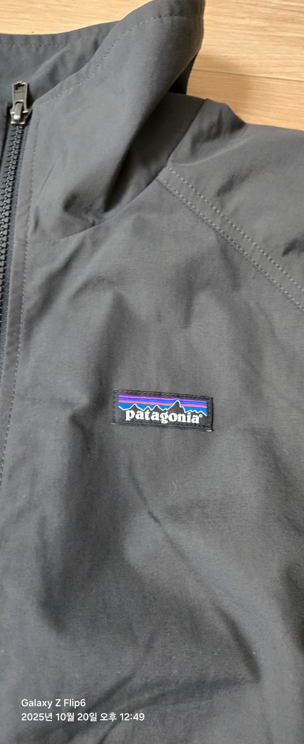 파타고니아 배기스 봄버 M 상품이미지2