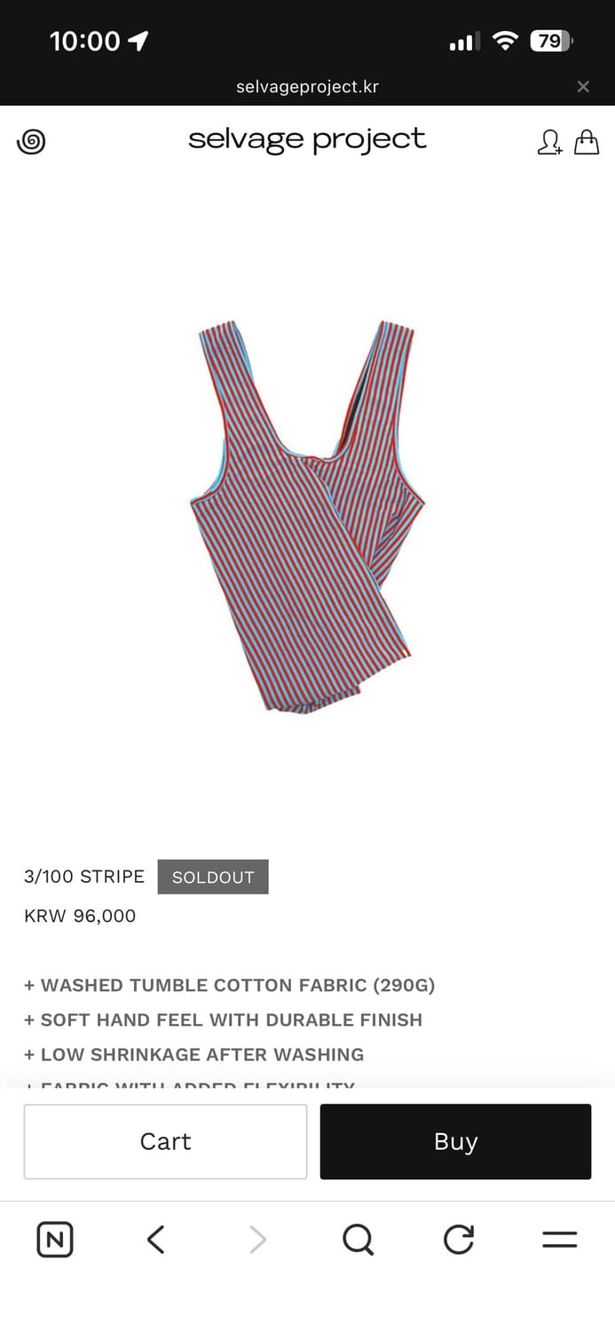 셀비지프로젝트 3/100 stripe bag 상품이미지1