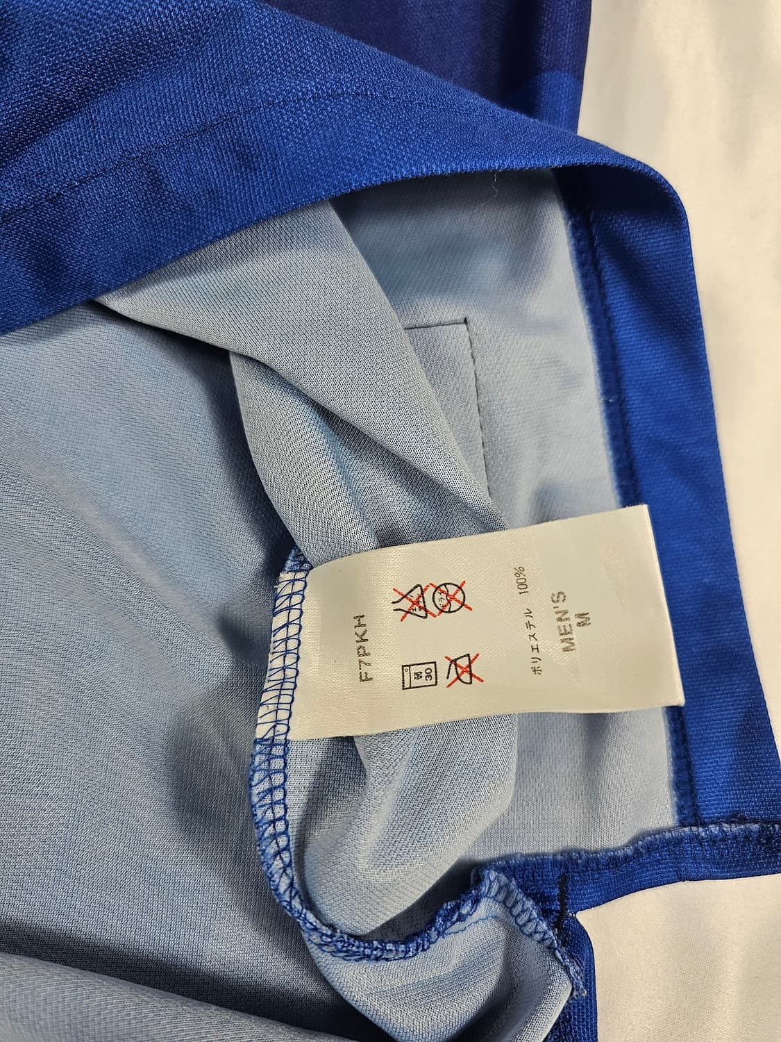 나이키레인저스fc97 99 상품이미지3