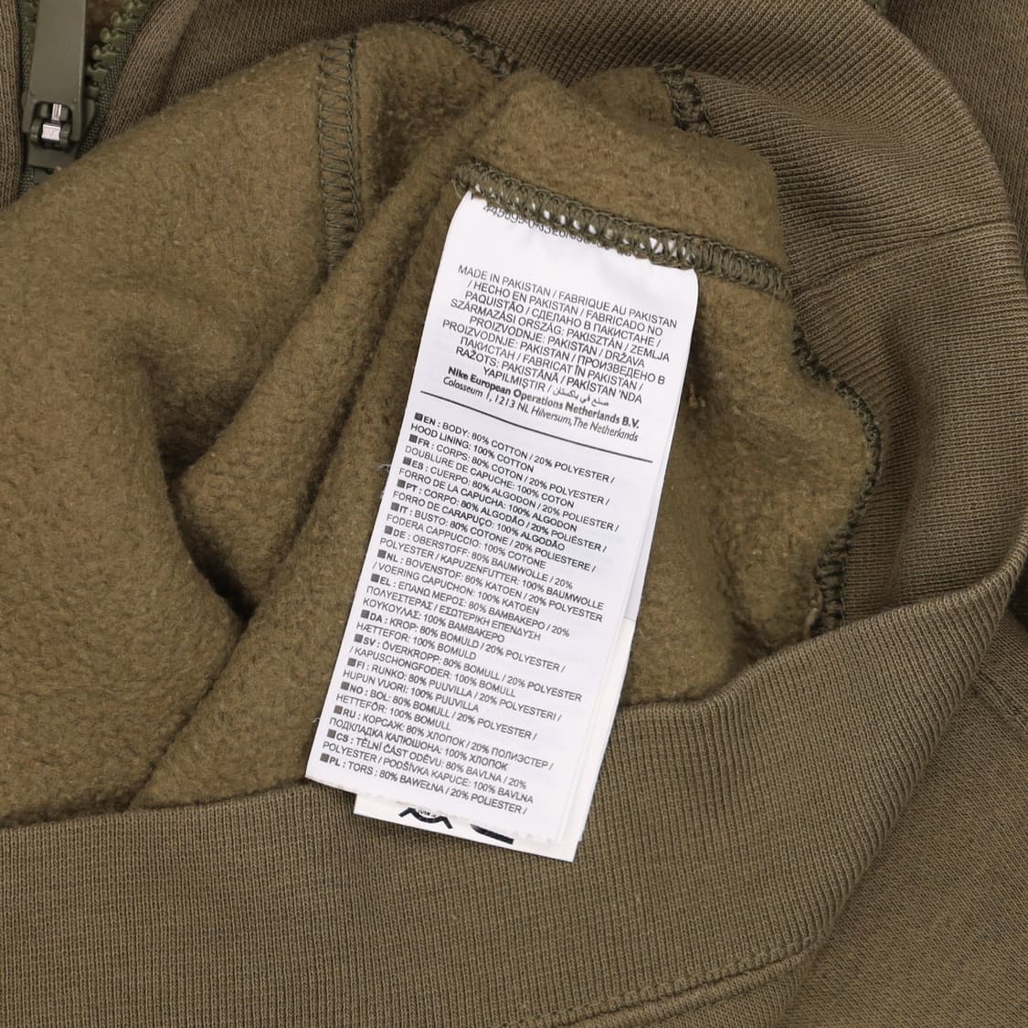 US L 나이키 NSW 솔로스우시 풀집 후드집업 자켓 빈티지카키 3891 상품이미지8