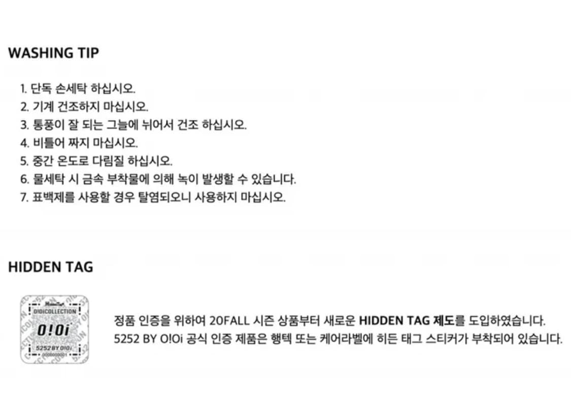 오아이오아이 리버시블 패딩 자켓 상품이미지10