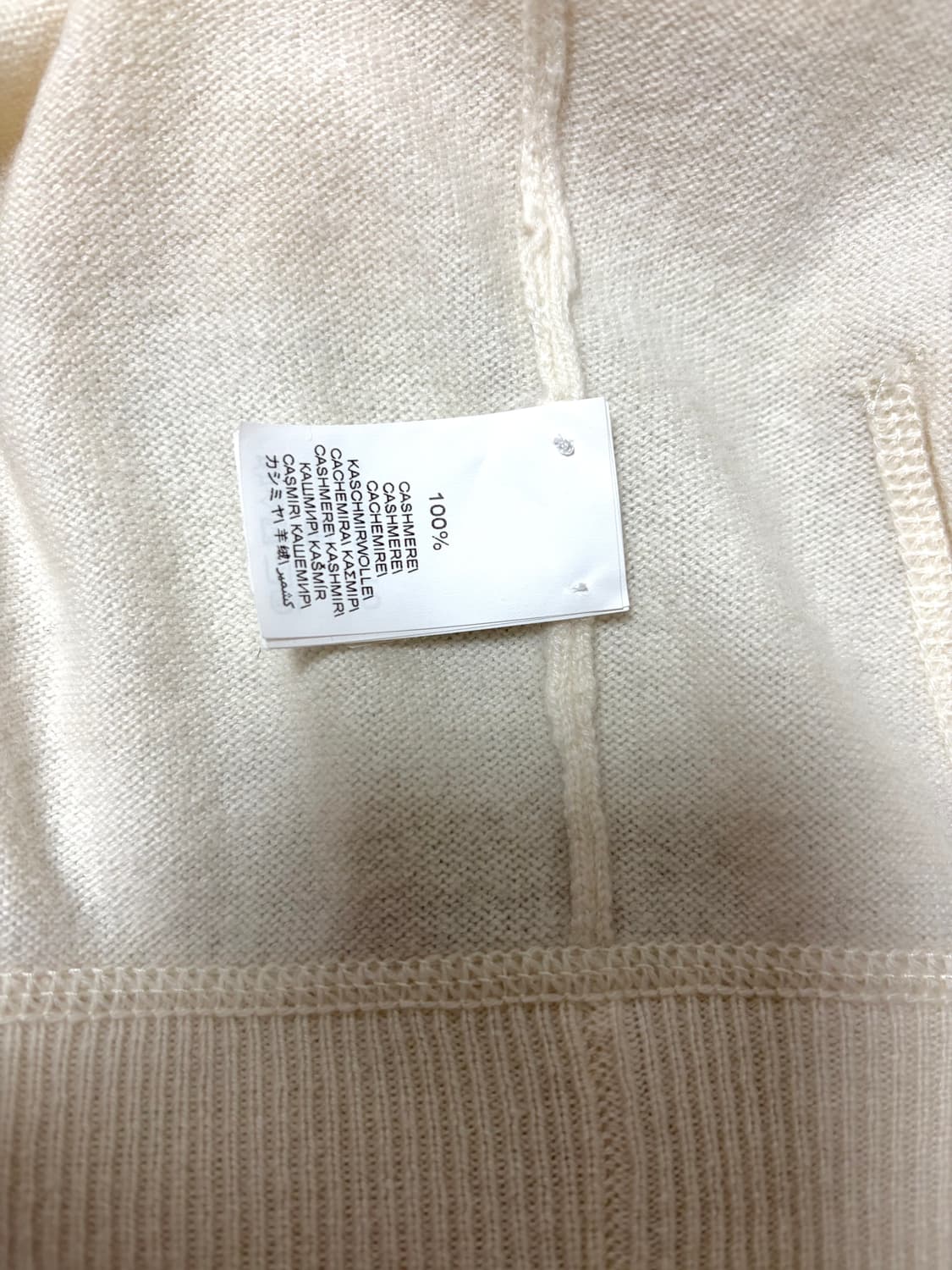 브루넬로쿠치넬리 후드집업 상품이미지5