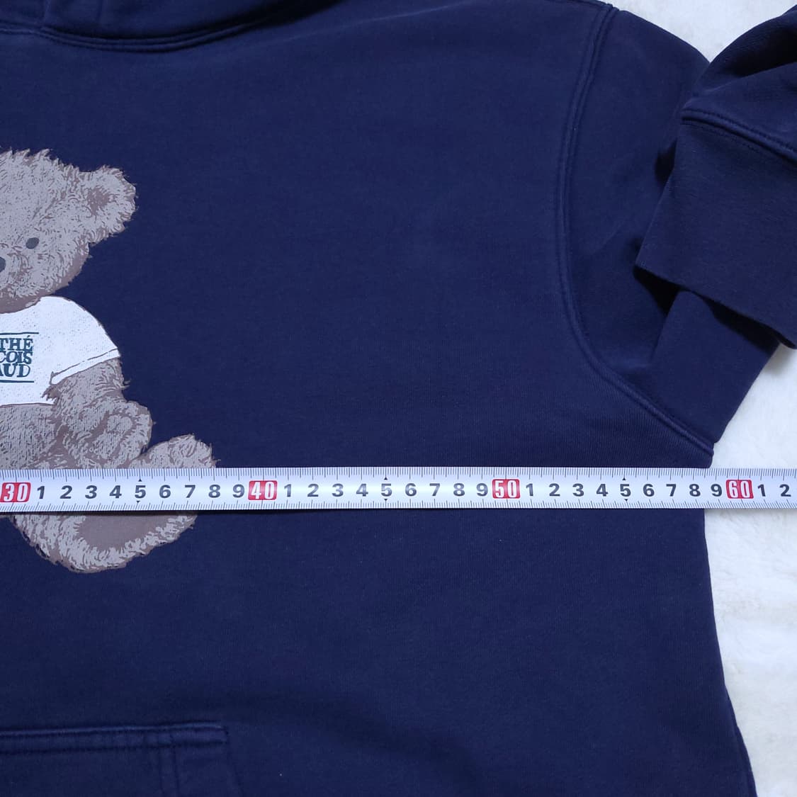 마리떼프랑스와 여성 후드 M 0312 상품이미지4