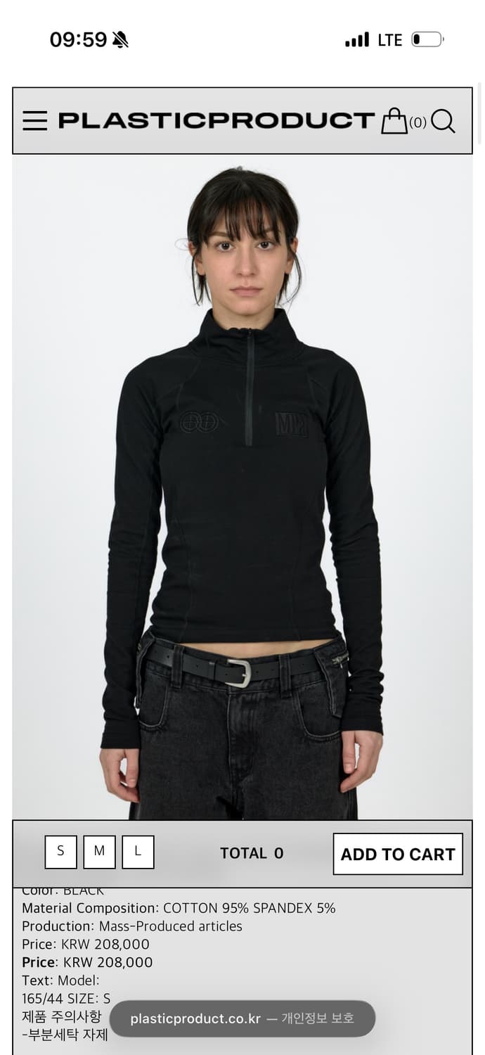 MPa SOFT-SHELL HALF ZIP WOMEN (BLACK) 상품이미지1