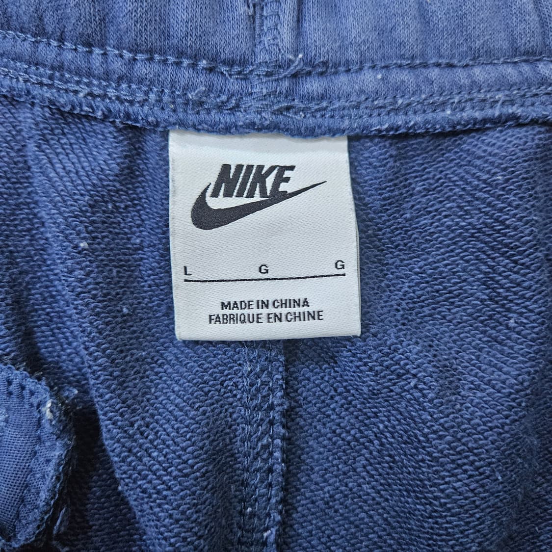 L 나이키 클럽프렌치 테리 커프스 팬츠 0319Y 상품이미지3