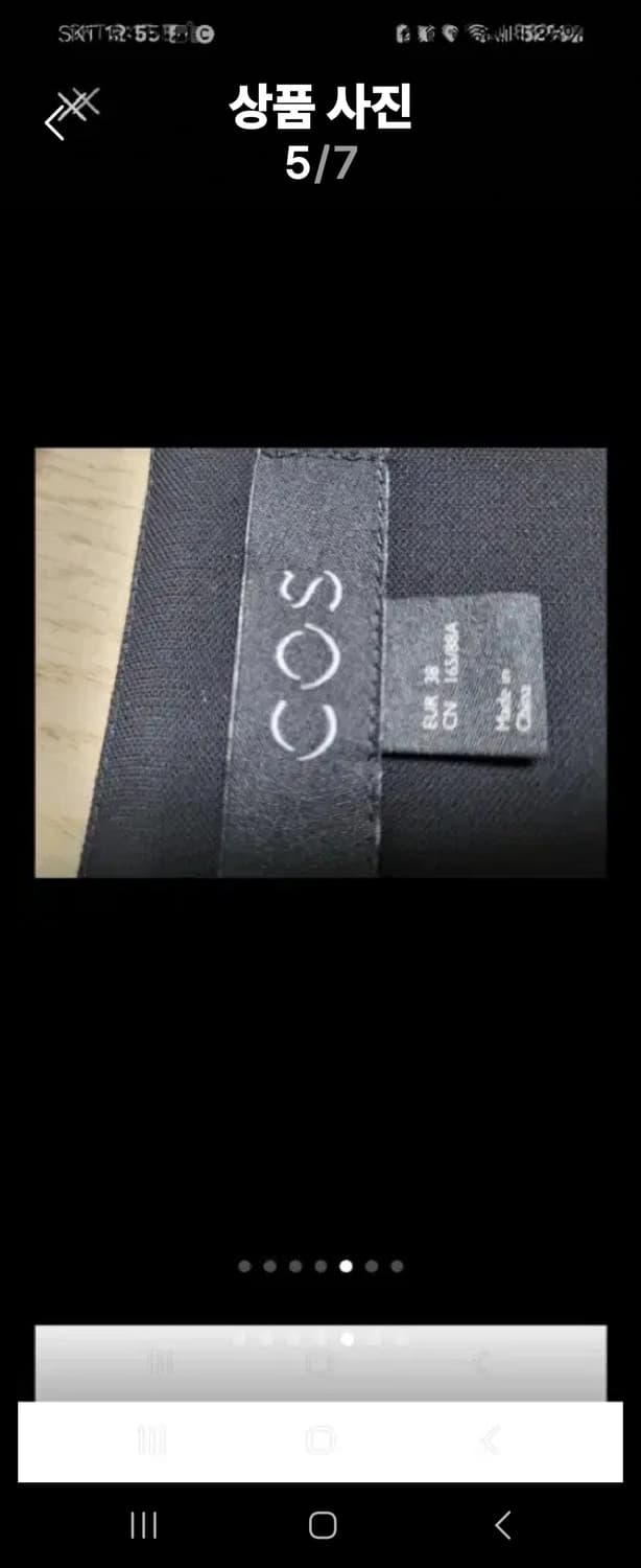 코스 플리츠랲   원피스 55~66 상품이미지5