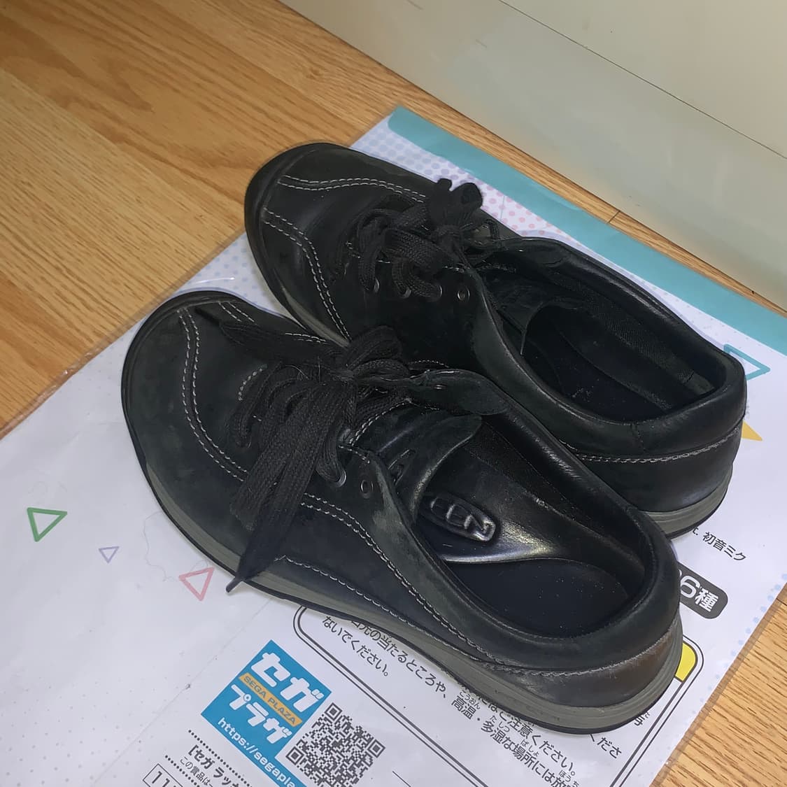 Keen 킨 프레시디오 245  상품이미지5