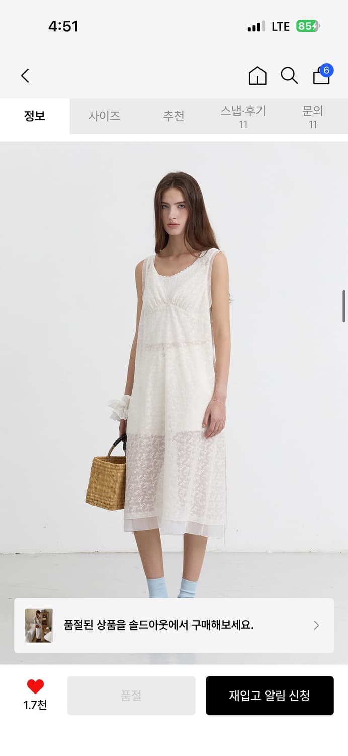 SHEER LAYERING DRESS_UDDR5B222_WHITE FLO 상품이미지2