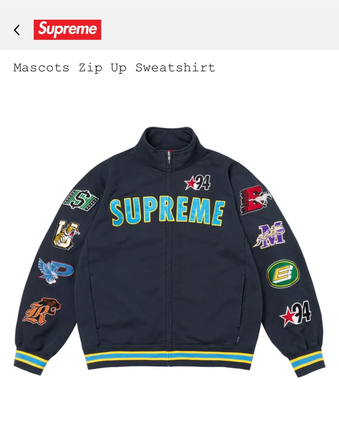새상품) 슈프림 마스코트 집업 스웨트셔츠 네이비 상품이미지1