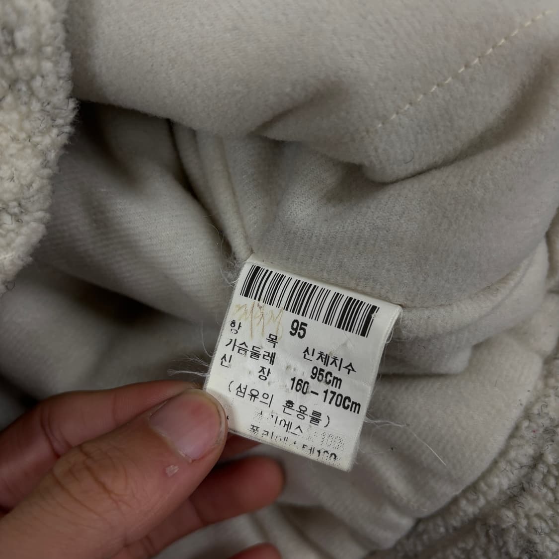 FUBU 후리스 퍼 자켓 상품이미지7