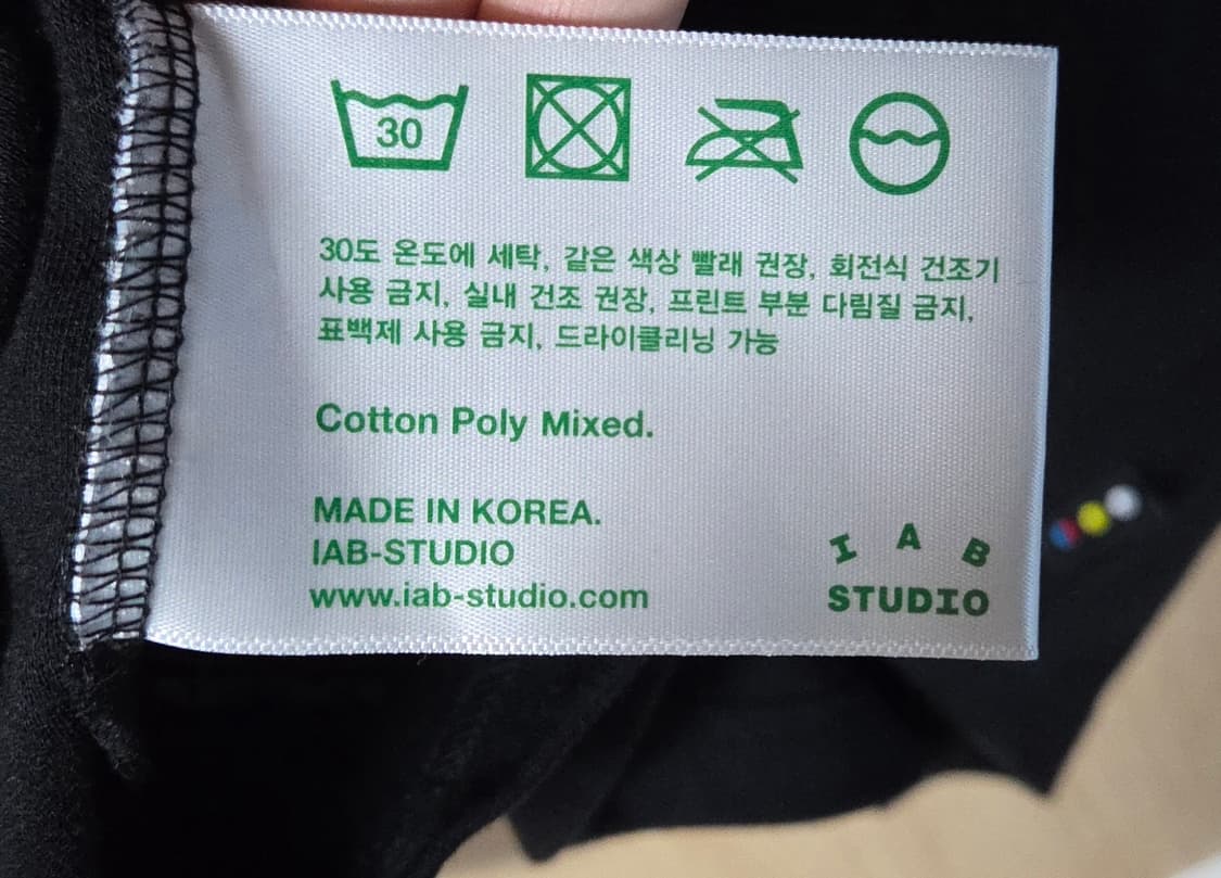 (착샷) 아이앱 스튜디오 x 웍스아웃 롱슬리브 긴팔 티셔츠  상품이미지4