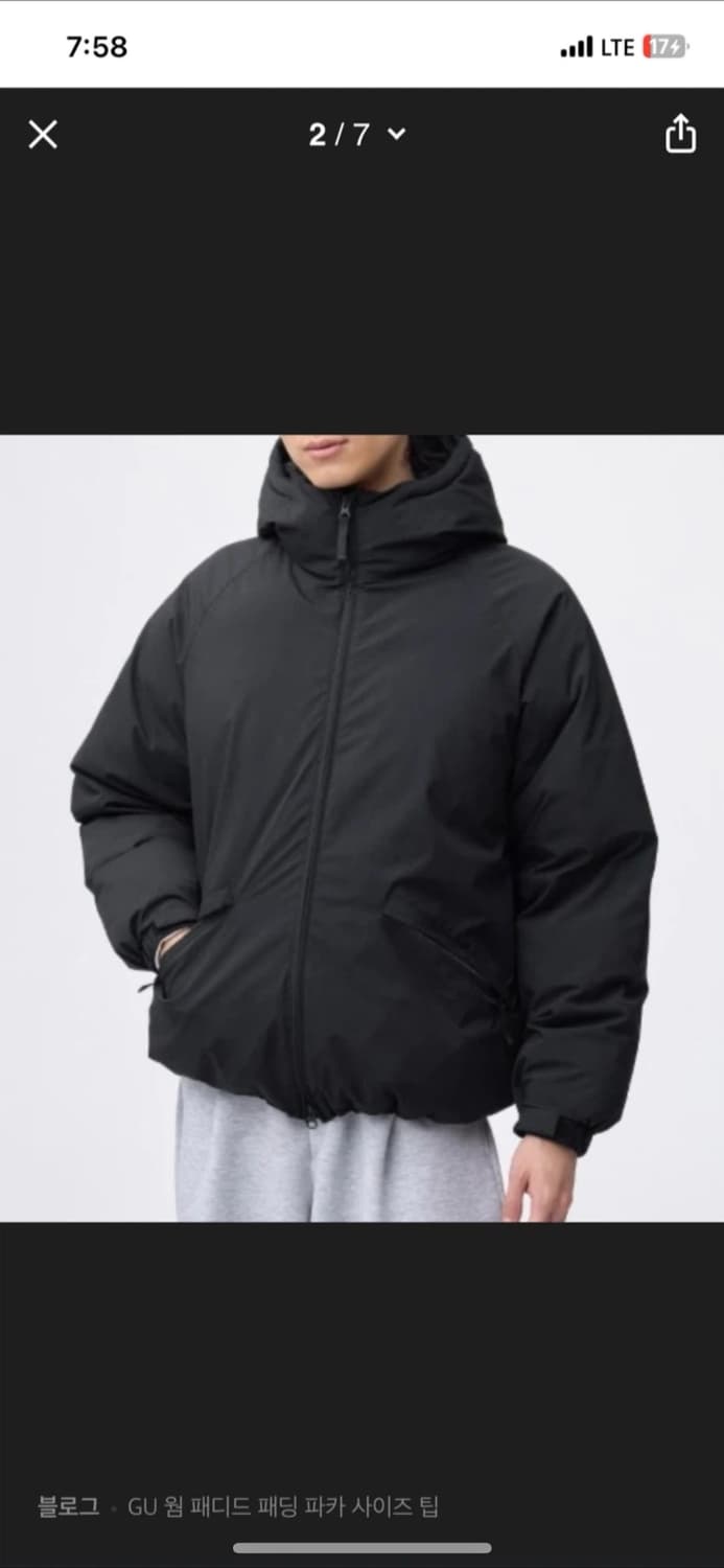 유니클로 GU 웜 패디드 파카 패딩 블랙 XS (일본직구제품) 상품이미지1