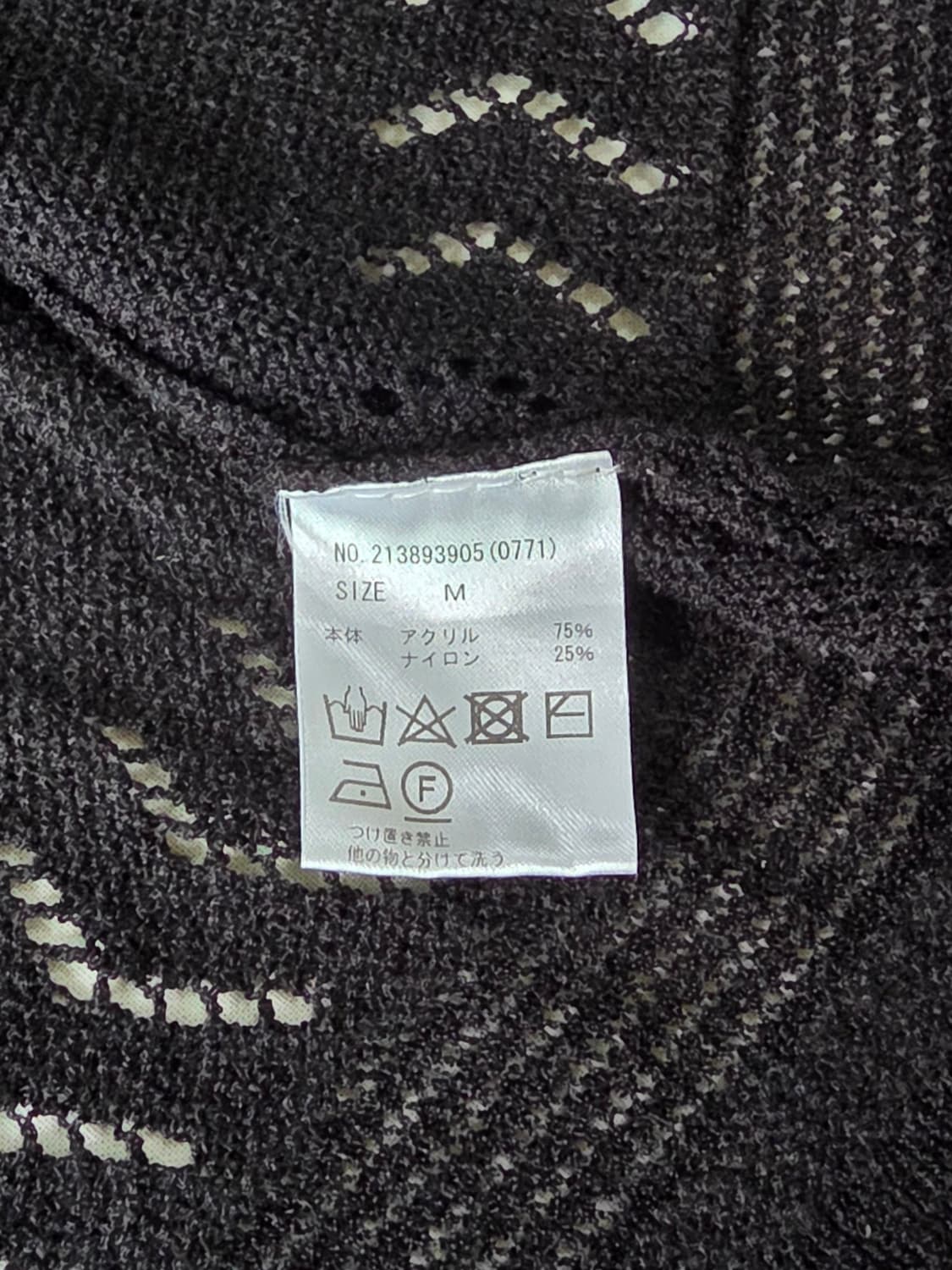 CECIL McBEE 세실맥비 펀칭 크로셰 가디건 상품이미지7