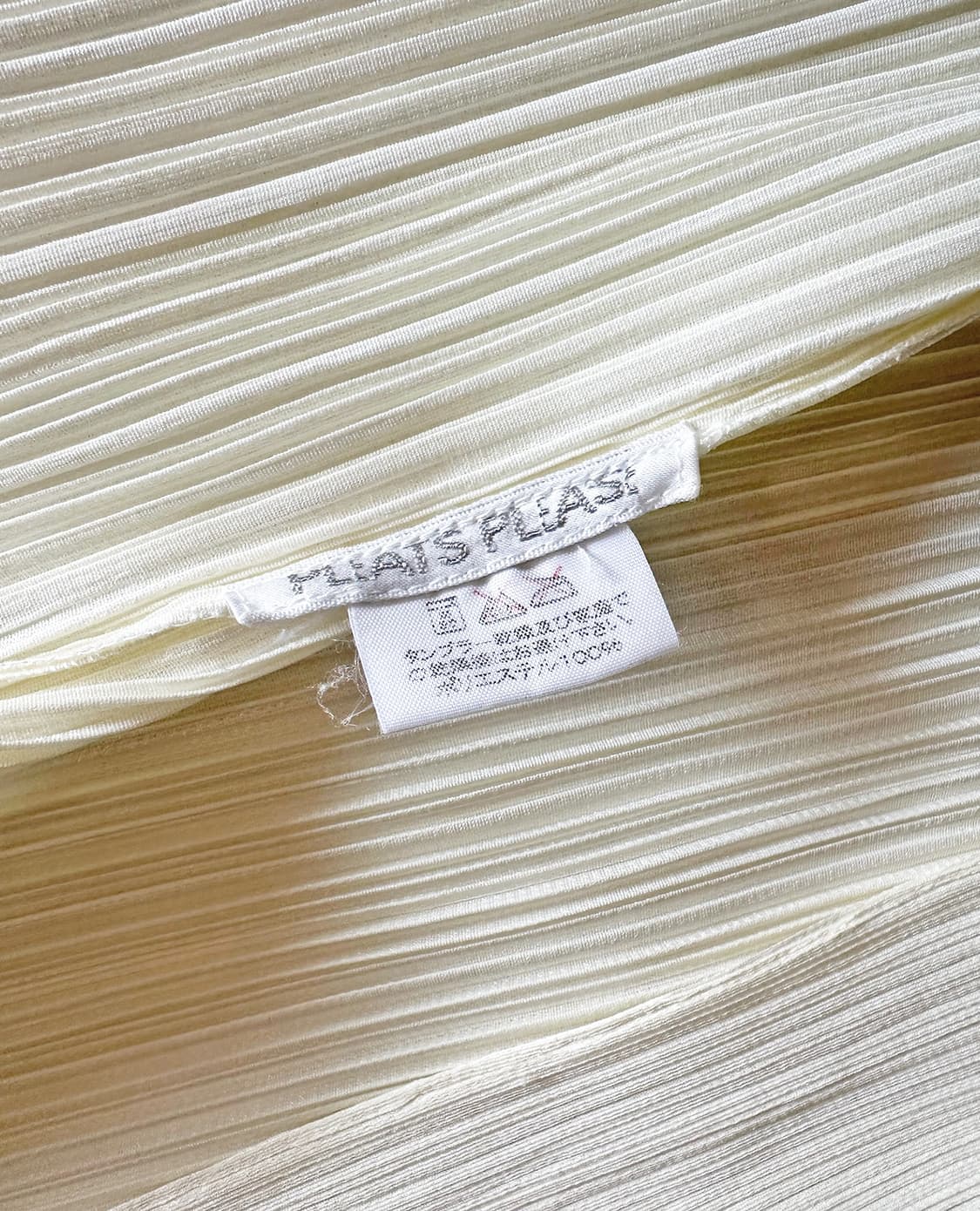 PLEATS PLEASE yellow cardigan 상품이미지8