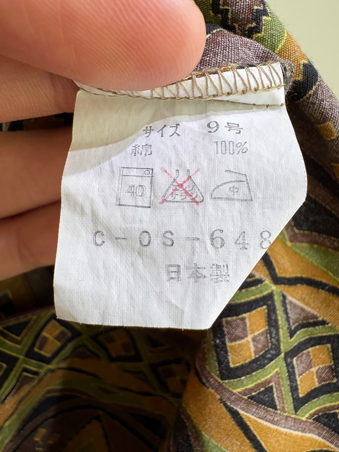 ZIP! (Made in Japan) 셔츠 상품이미지7