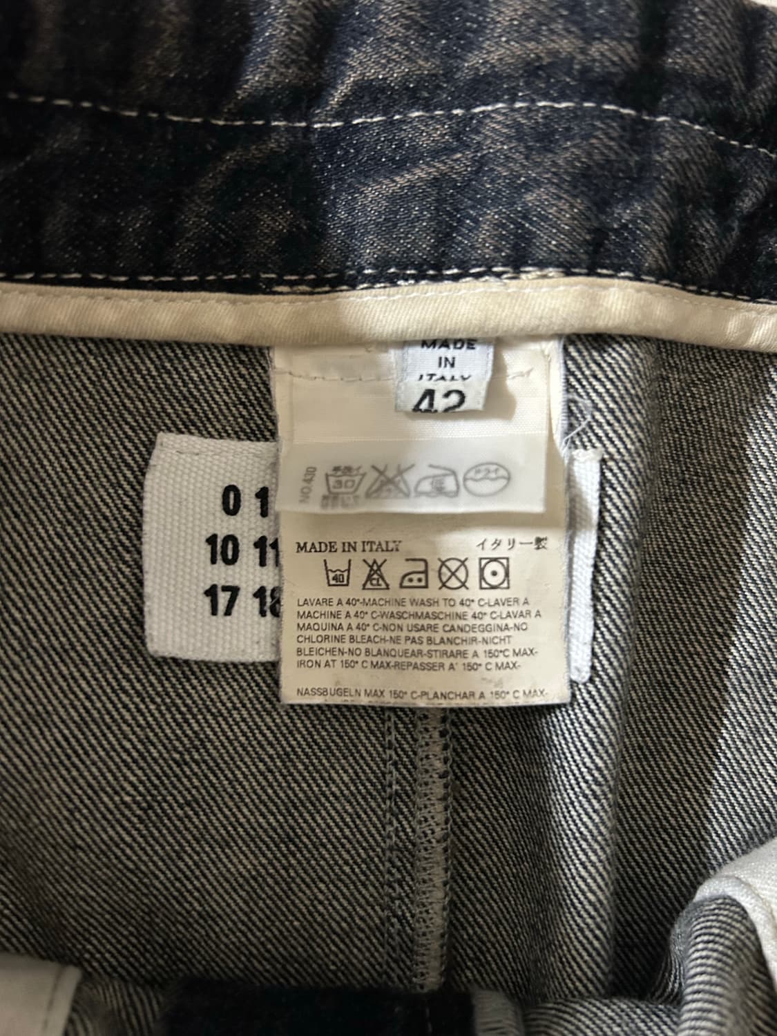 MM6 상품이미지3