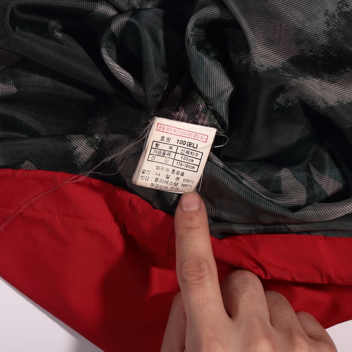 블랙야크 고어텍스 바람막이 자켓 B617 상품이미지3