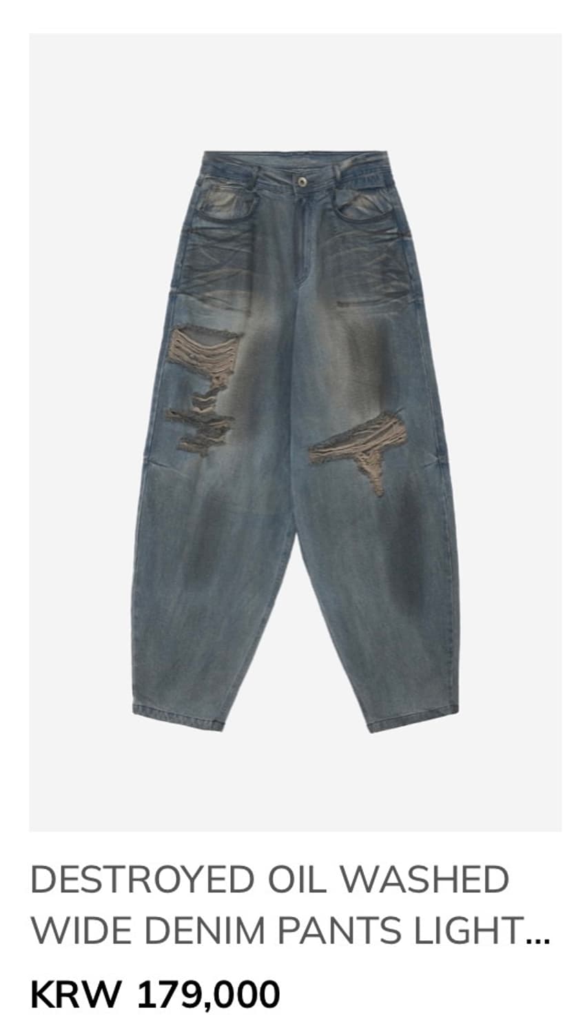 비엘알 디스트로이드 오일 워시드 데님팬츠 L 상품이미지3
