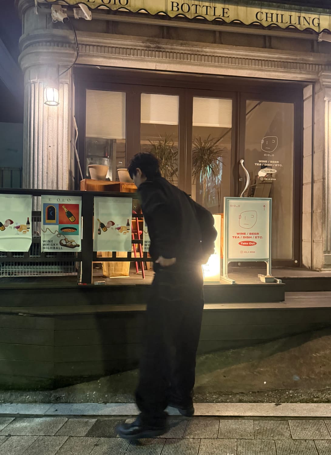 엑슬림 XLIM EP08 01 져지 블랙 L 상품이미지3