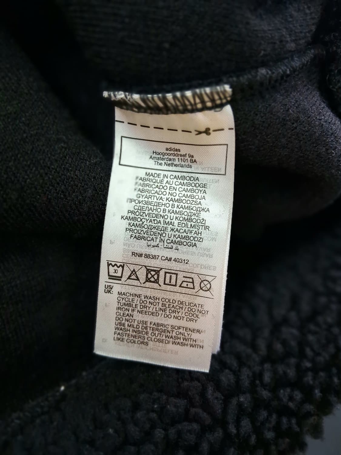 아디다스 보아 플리스 하프집업 블랙 XL 상품이미지6