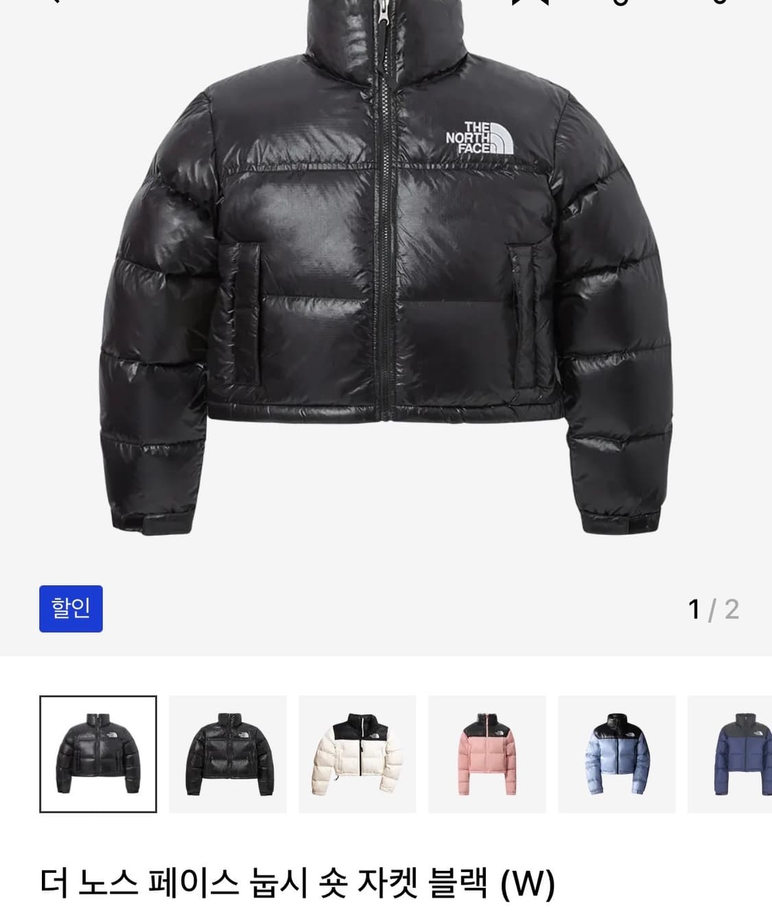 노스페이스 눕시 숏 자켓 블랙 m 90 상품이미지1