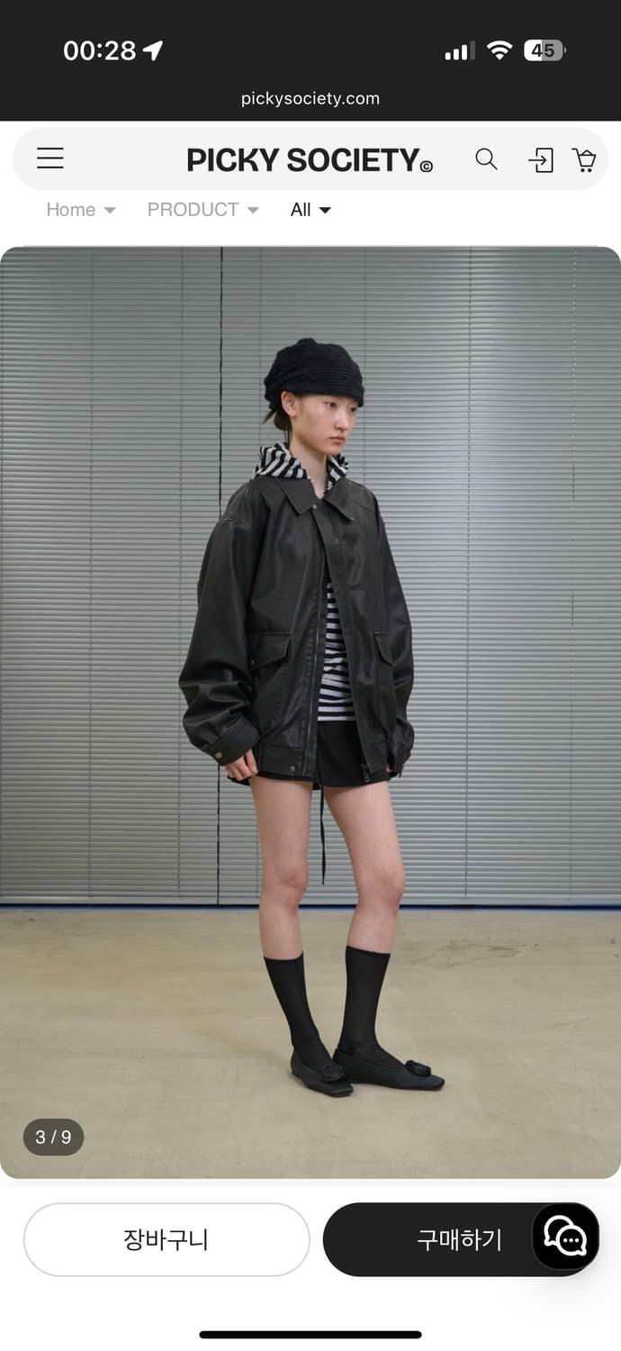 피카소사이어티 레더자켓 상품이미지3