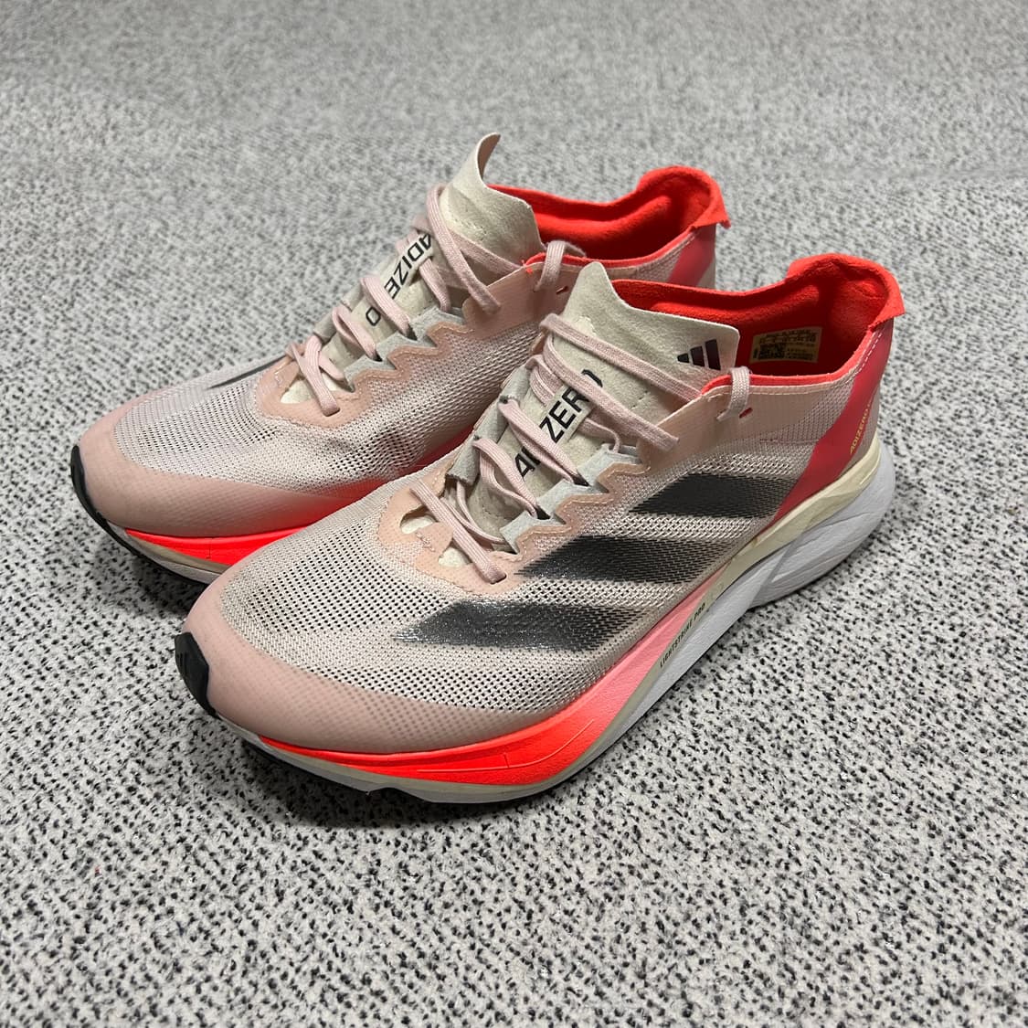 아디다스 보스턴12 상품이미지1