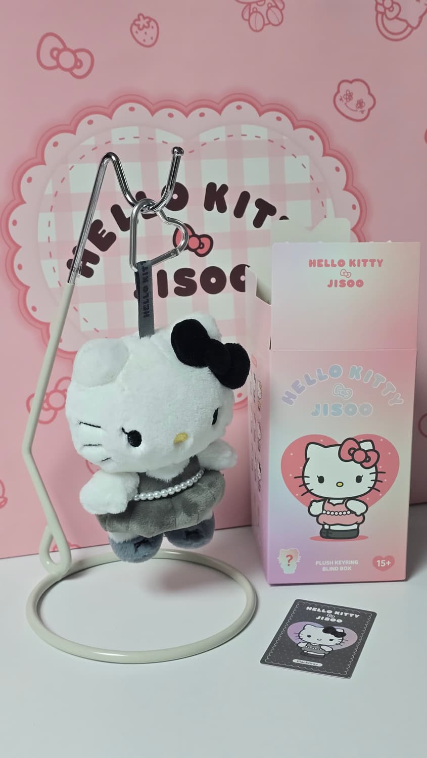 헬로키티X지수 플러시 키링 상품이미지2